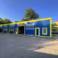 Автомоечный комплекс в Москве. 