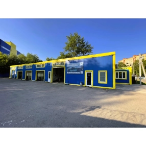 Автомоечный комплекс в Москве. 