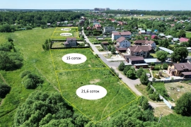 Участки в Гривно 85 соток.