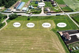 Участки в Слащево 100 соток. 